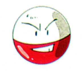 Electrode